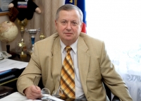 reznik