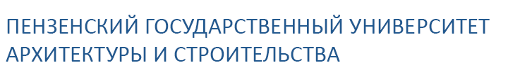 Карта пгу пенза