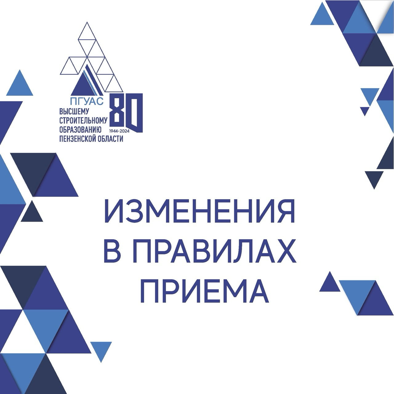 image 28 06 24 12 10